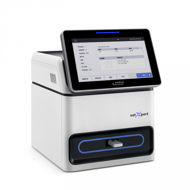 Mindray vetXpert I3 Одноканальный иммунохимический анализатор